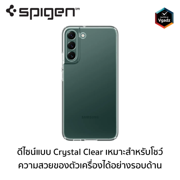 เคส Spigen รุ่น Liquid Crystal Glitter - Samsung Galaxy S22 Ultra - สี Crystal Quartz