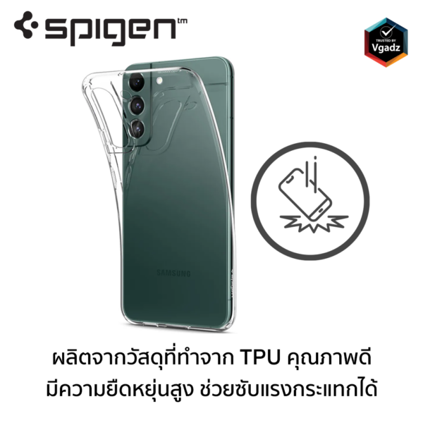 เคส Spigen รุ่น Liquid Crystal - Samsung Galaxy S22 Ultra - สี Crystal Clear