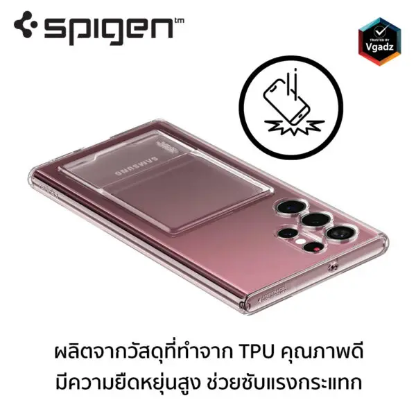 เคส Spigen รุ่น Crystal Slot - Samsung Galaxy S22 Ultra - สี Crystal Quartz