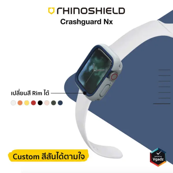 เคส RhinoShield รุ่น CrashGuard NX - Apple Watch Series 7/8 (41mm) - สี Red
