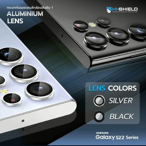 Hishield รุ่น Aluminium Lens - กระจกเลนส์กล้อง Galaxy S22 Ultra - Image 3