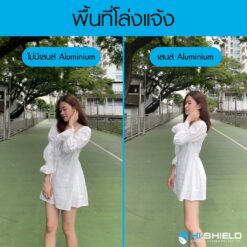 Hishield รุ่น Aluminium Lens - กระจกเลนส์กล้อง Galaxy S22 Ultra
