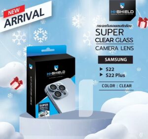 Hishield รุ่น Super Clear Lens - ฟิล์มกระจกเลนส์กล้อง Galaxy S22 / S22 Plus