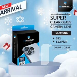 Hishield รุ่น Super Clear Lens - ฟิล์มกระจกเลนส์กล้อง Galaxy S22 / S22 Plus