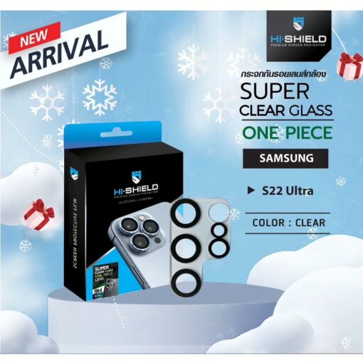 Hishield รุ่น Super Clear Lens - ฟิล์มกระจกเลนส์กล้อ Galaxy S22 Ultra - Image 2