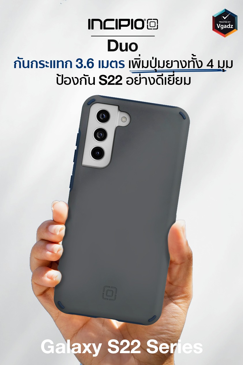 รวม 10 เคสน่าใช้ที่ไม่ควรพลาดของ Galaxy S22 Ultra 11 รวม 10 เคสน่าใช้ที่ไม่ควรพลาดของ Galaxy S22 Ultra