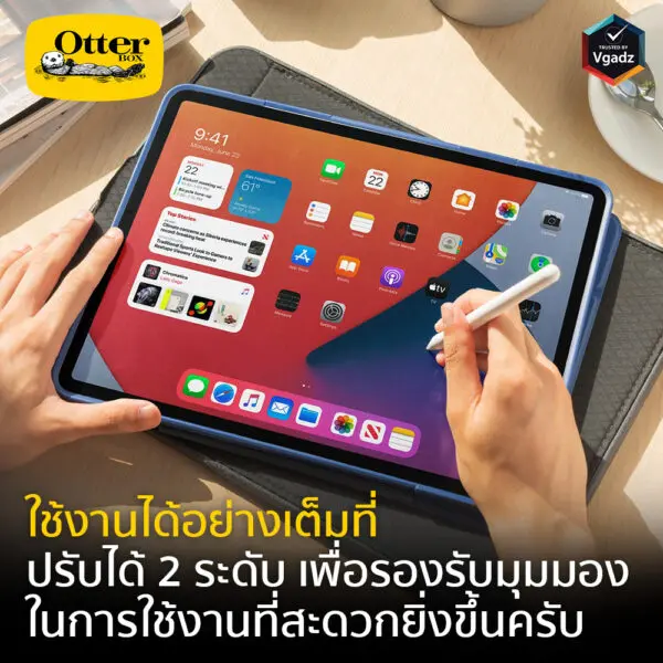 เคส Otterbox รุ่น Symmetry 360 Elite - iPad Mini 6th Gen (2021) - สี Scholar Grey