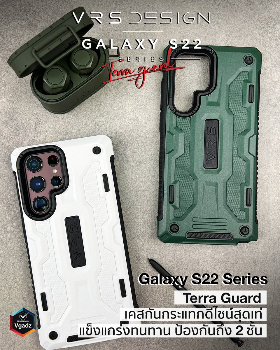 รวม 10 เคสน่าใช้ที่ไม่ควรพลาดของ Galaxy S22 Ultra 4 รวม 10 เคสน่าใช้ที่ไม่ควรพลาดของ Galaxy S22 Ultra