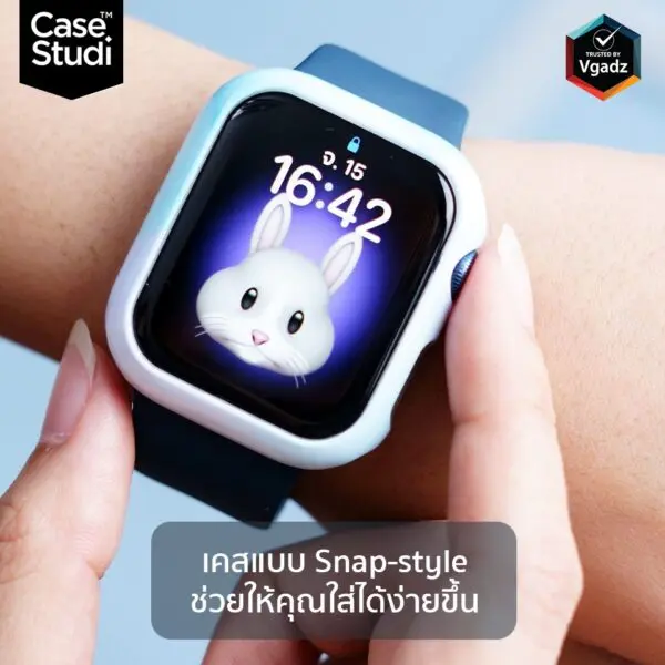 เคส Casestudi รุ่น Prismart - Apple Watch Series 7/8/9 (45mm) - สี Ambient