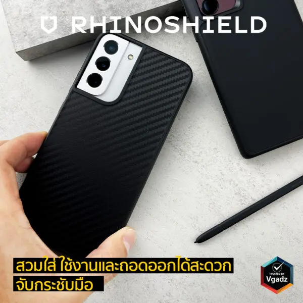 เคส RhinoShield รุ่น SolidSuit - Samsung Galaxy S22 Plus - สี Carbon Fiber Black