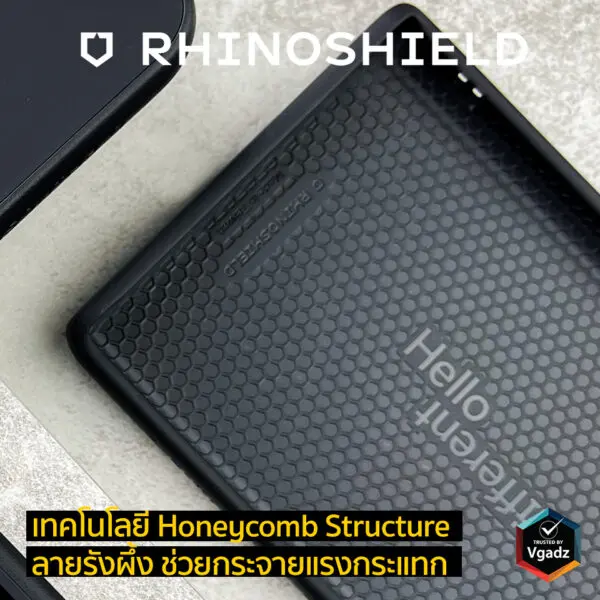 เคส RhinoShield รุ่น SolidSuit - Samsung Galaxy S22 Ultra - สี Carbon Fiber Black