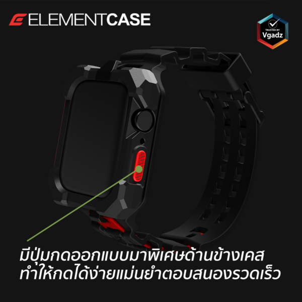 เคส Element Case รุ่น Special Ops - Apple Watch 45mm (Series 7/8) - สี Olive/Black
