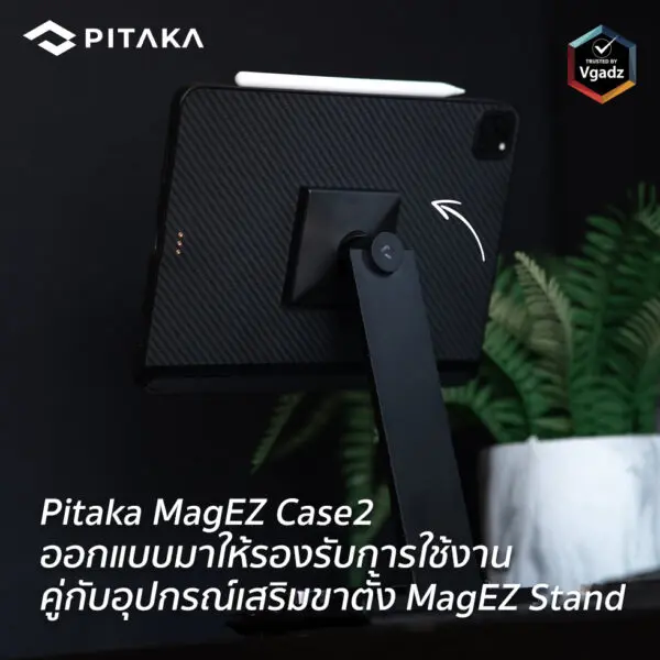 เคส Pitaka รุ่น MagEZ Case 2 - iPad Pro 11" (3rd Gen/2021) - สี Black/Grey Twill