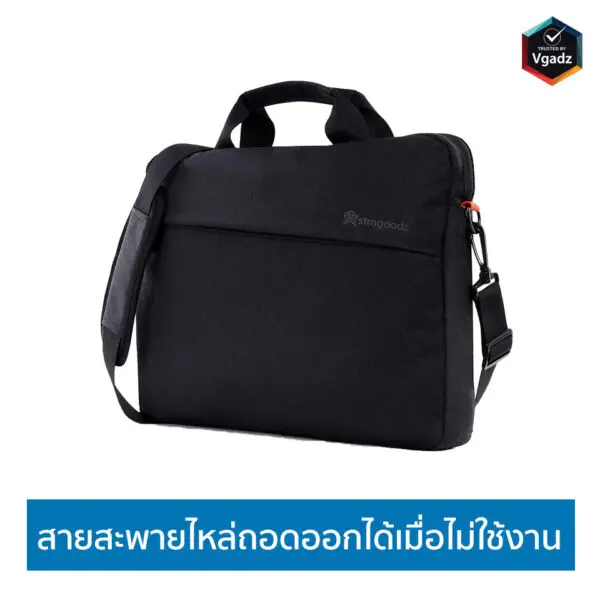 กระเป๋าโน๊ตบุ๊ค STM รุ่น Gamechange Brief (13") - สี Black