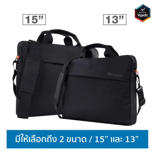 กระเป๋าโน๊ตบุ๊ค STM รุ่น Gamechange Brief (15") - สี Black