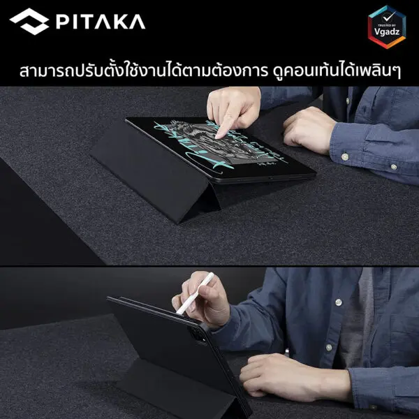 ฝาพับหน้าจอ Pitaka รุ่น MagEZ Folio - iPad Pro 12.9" (5th Gen/2021) - สี Black