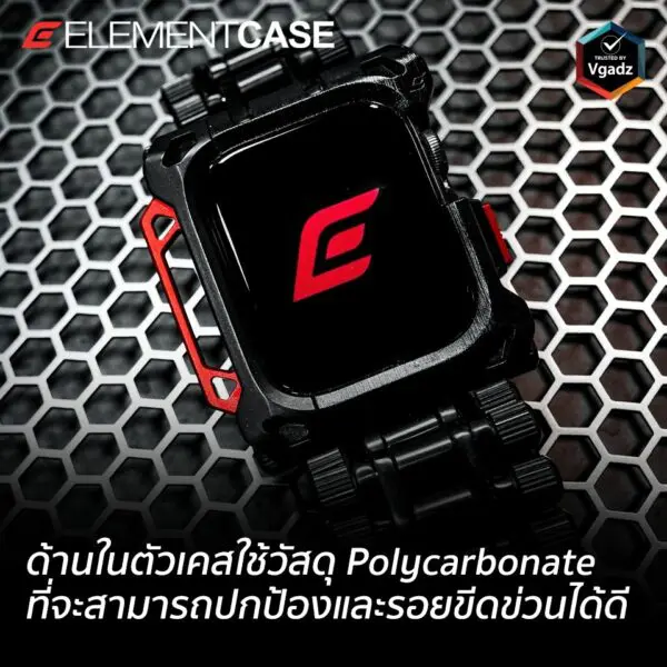 เคส+สาย Element Case รุ่น Black Ops - Apple Watch 45mm (Series 7/8) - สี Black/Red