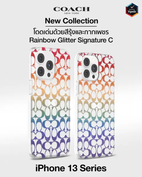 เคส Coach รุ่น Protective Case - iPhone 13 Pro - ลาย Rainbow Glitter Signature C