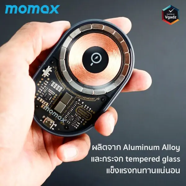 แท่นชาร์จไร้สายติดช่องแอร์ในรถ Momax รุ่น Q.Mag Mount 3 Magnetic (15W) - สีเทาสเปซเกรย์
