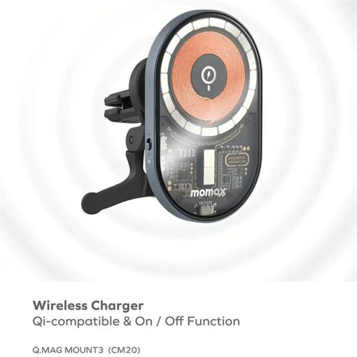 แท่นชาร์จไร้สายติดช่องแอร์ในรถ Momax รุ่น Q.Mag Mount 3 Magnetic (15W) - สีเทาสเปซเกรย์ - Image 8