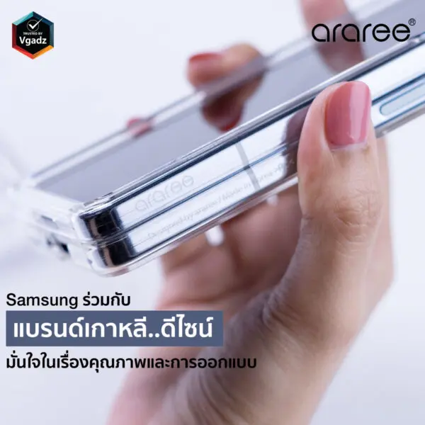 Araree รุ่น Nukin - เคส Galaxy Z Fold 4 - สีใส