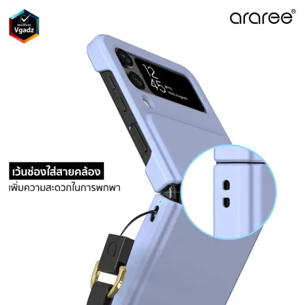 เคส Araree รุ่น Aeroflex - Galaxy Z Flip 4 - สีชมพู
