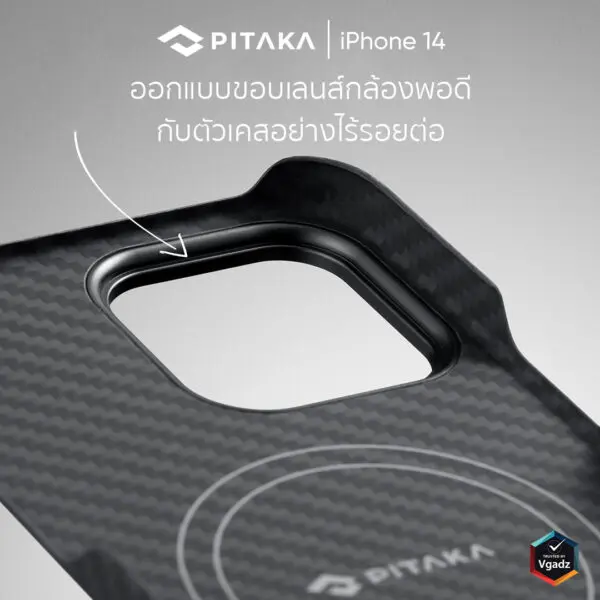 เคส PITAKA รุ่น MagEZ Case 3 - iPhone 14 Pro Max - สี Black/Grey Twill (1500D)