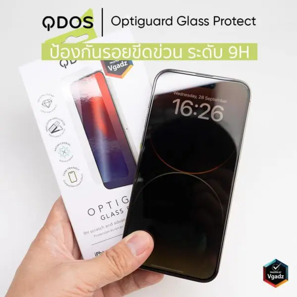 [สุดคุ้ม] เซ็ตฟิล์มกระจกนิรภัยหน้าจอ+เลนส์กล้อง QDOS รุ่น Optiguard Glass Protect - iPhone 14 Pro - สีใส