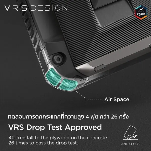 VRS รุ่น Damda Glide Hybrid - เคส iPhone 14 Plus - สี Black Groove