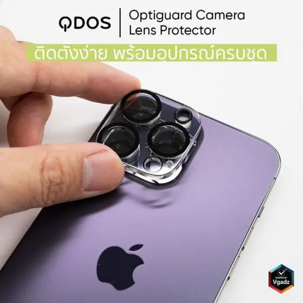 [สุดคุ้ม] เซ็ตฟิล์มกระจกนิรภัยหน้าจอ+เลนส์กล้อง QDOS รุ่น Optiguard Glass Protect - iPhone 14 Pro - สีใส