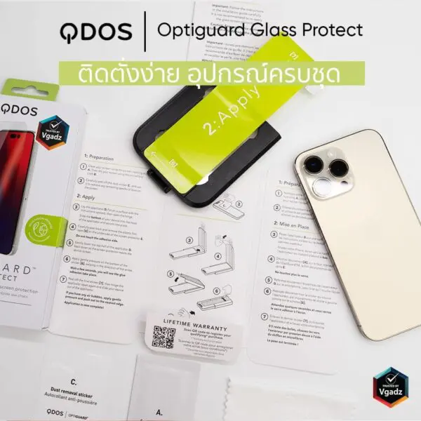 [สุดคุ้ม] เซ็ตฟิล์มกระจกนิรภัยหน้าจอ+เลนส์กล้อง QDOS รุ่น Optiguard Glass Protect - iPhone 14 - สีใส