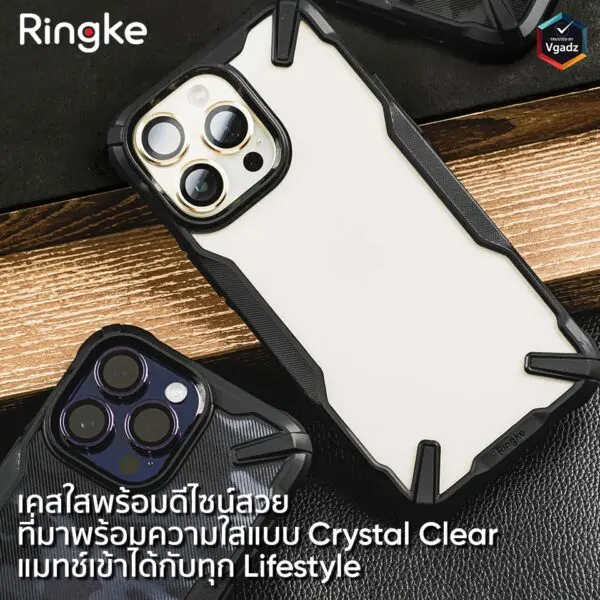 Ringke รุ่น Fusion X - เคส iPhone 14 Plus - สีดำ