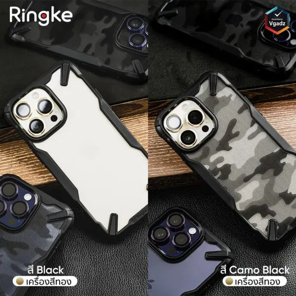 Ringke รุ่น Fusion X Design - เคส iPhone 14 Plus - สี Camo Black