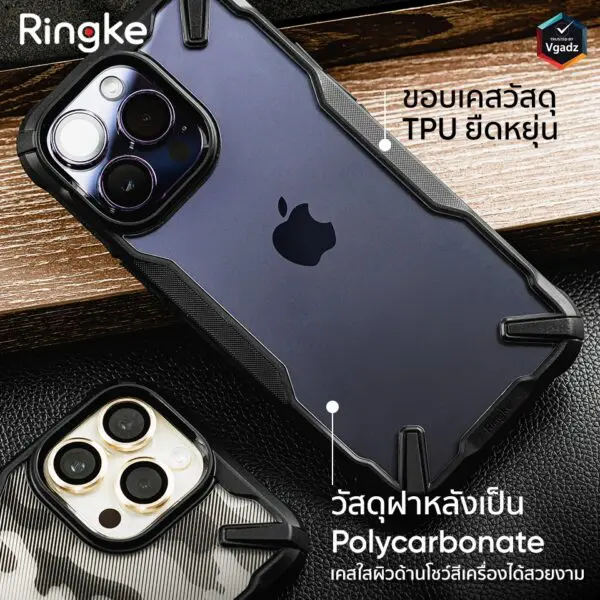 Ringke รุ่น Fusion X - เคส iPhone 14 Pro - สีดำ