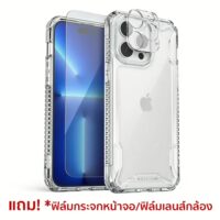 VRS รุ่น Terra Guard Crystal - เซ็ตเคส+ฟิล์มกระจก iPhone 14 Pro Max - สี Clear