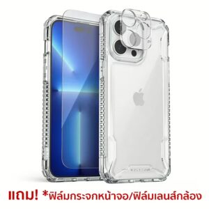 VRS รุ่น Terra Guard Crystal - เซ็ตเคส+ฟิล์มกระจก iPhone 14 Pro Max - สี Clear