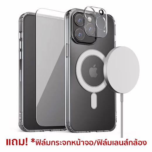 VRS รุ่น MagSafe Clear Case - เซ็ตเคส+ฟิล์มกระจก iPhone 14 Pro - สี Clear