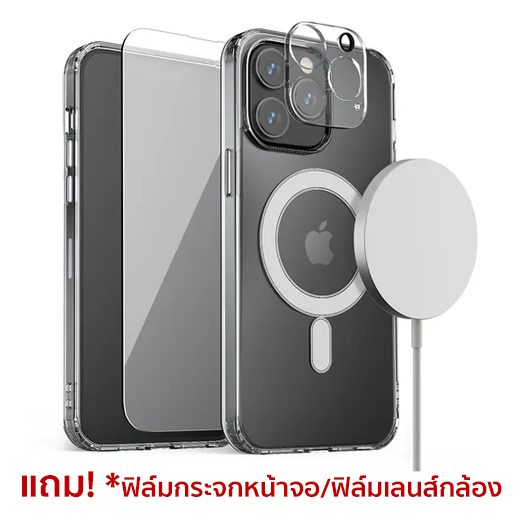 VRS รุ่น MagSafe Clear Case - เซ็ตเคส+ฟิล์มกระจก iPhone 14 Pro Max - สี Clear