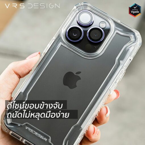 VRS รุ่น Terra Guard Crystal - เซ็ตเคส+ฟิล์มกระจก iPhone 14 Pro - สี Clear - Image 4