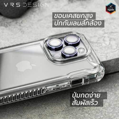 VRS รุ่น Terra Guard Crystal - เซ็ตเคส+ฟิล์มกระจก iPhone 14 Pro Max - สี Clear - Image 5