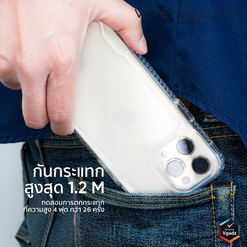 VRS รุ่น Terra Guard Crystal - เซ็ตเคส+ฟิล์มกระจก iPhone 14 Pro Max - สี Clear