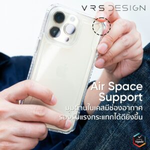 VRS รุ่น Terra Guard Crystal - เซ็ตเคส+ฟิล์มกระจก iPhone 14 Pro Max - สี Clear