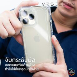 VRS รุ่น Terra Guard Crystal - เซ็ตเคส+ฟิล์มกระจก iPhone 14 Pro - สี Clear