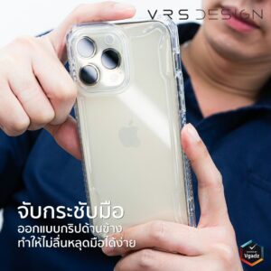 VRS รุ่น Terra Guard Crystal - เซ็ตเคส+ฟิล์มกระจก iPhone 14 Pro Max - สี Clear