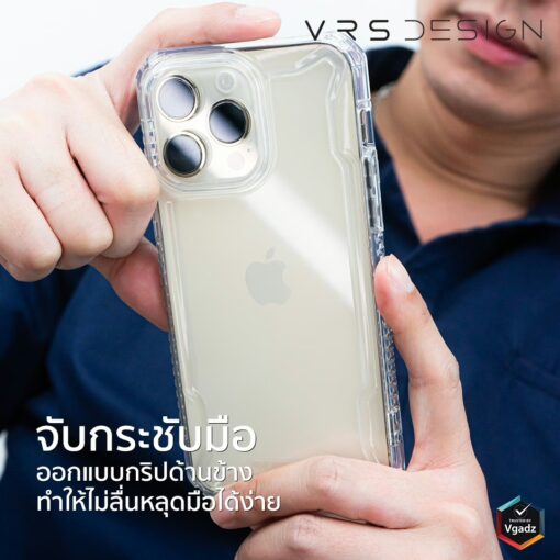 VRS รุ่น Terra Guard Crystal - เซ็ตเคส+ฟิล์มกระจก iPhone 14 Pro - สี Clear - Image 9