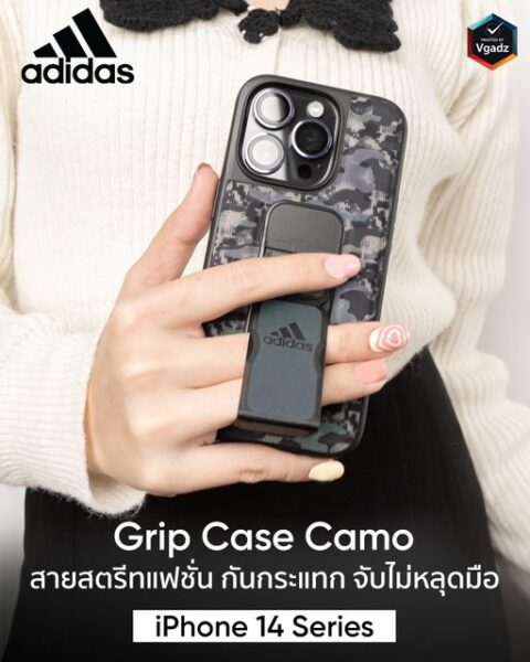 Adidas รุ่น Grip Case - เคส iPhone 14 Pro - สี Black/Colourful