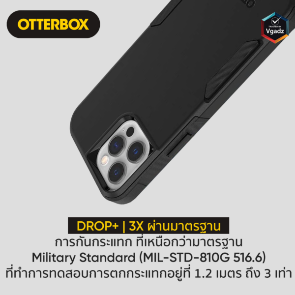 OtterBox รุ่น Commuter - เคส iPhone 14 Pro Max - สี Trees Company