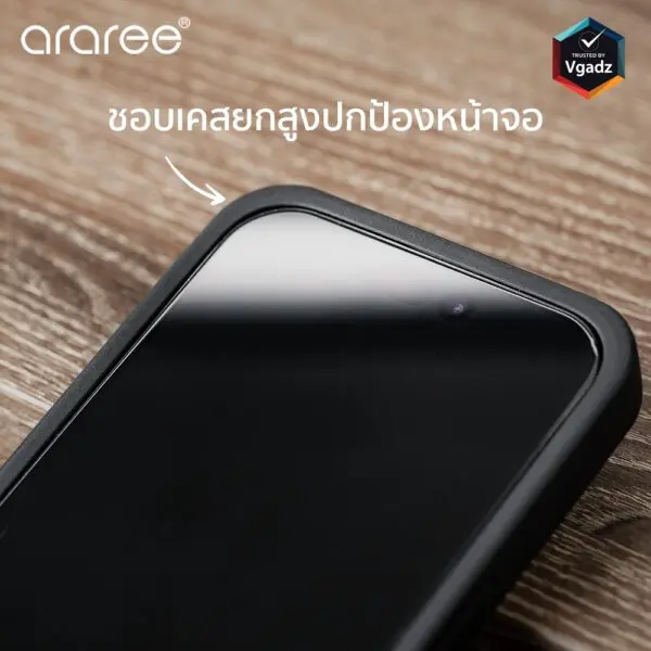 Araree รุ่น Boat - เคส iPhone 14 Pro Max - สี Black