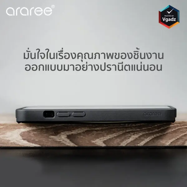 Araree รุ่น Boat - เคส iPhone 14 Pro Max - สี Black
