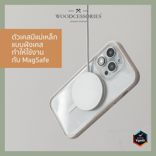 Woodcessories รุ่น Clear Case - เคส iPhone 14 Pro Max - สี Black